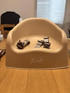 Karibu ベビーチェア ベージュ