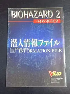 Item thumbnail for item 5cfc3811-57f1-4fbd-a93b-bba5baf88984