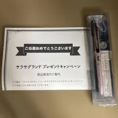 ZEBRA SARASA Grand ポケモンエディション ペールピンク ミュウ - メルカリ