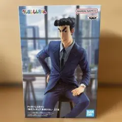 クレヨンしんちゃん -俺のフィギュア 野原ひろし- プライズフィギュアのサムネイル