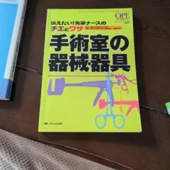 Item thumbnail for item 0f567507-7333-498c-a7d8-a7f175957350