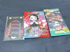 鬼滅の刃 ufotable 無限列車編 ポストカード クリスマス 魘夢