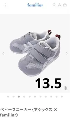 Item thumbnail for item 265a8078-efbb-4f11-a515-54a6b75dd1b0