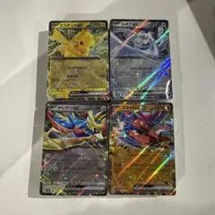 スタートデッキジェネレーションズ スペシャルバトルセット