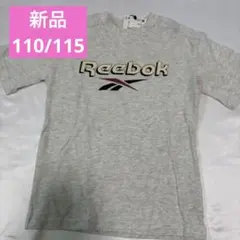 新品　H&M リーボック　キッズ　tシャツ110/115のサムネイル