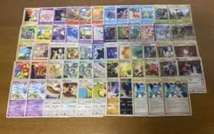 ポケモンカード　ポケカ　まとめ売り　ジャンク品