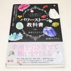使用済み教科書 2025年最新】使用済みテキストの人気アイテム - メルカリ