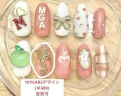 (おすすめ！)Harmonyイメージ❁⃘*.゜ハンドメイドミセスネイルチップ*.゜