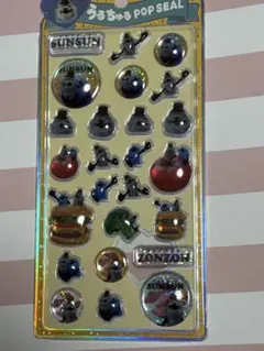 うるちゅるポップシール スンスン　正規品
