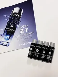 LANCOME ジェニフィック アルティメサンプルセット - メルカリ