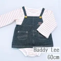 【美品】Buddy Lee 長袖ロンパース ジャンパースカート風 ボーダー柄