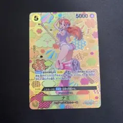 ワンピースカード ナミ SR/SPパラレルOP08-106 和柄 新たなる皇帝