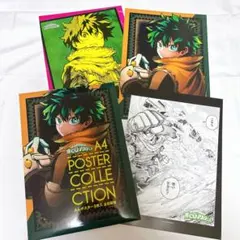 2026年最新】緑谷出久 ポスターの人気アイテム - メルカリ