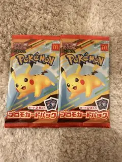 マクドナルド ポケモンカードゲーム MEGA ハッピーセット プロモカードパック