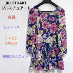 美品JILL STUART 花柄 オールインワン ロンパース ショートパンツ Ｍのサムネイル