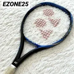 Item thumbnail for item 5973627f-dcc9-4c07-9d50-774080d53e2d