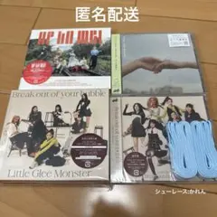 2026年最新】little glee monster シューレースの人気アイテム - メルカリ