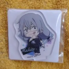 【呪術廻戦】アクリミニ(セリア)：真人【じゅじゅつかいせん】