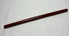 Item thumbnail for item 21f3920f-7d55-460d-ab5e-7ac03e61c4f3