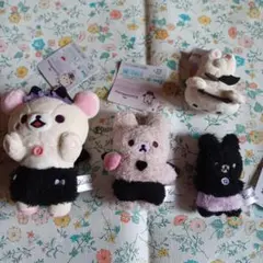 最終値下げ。コリラックマ、こあくま気分シリーズ色々4点セット