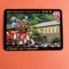 Item thumbnail for item b528fa5a-fe4b-4dff-9724-a554071921b6