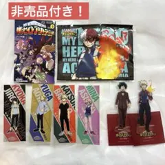 僕のヒーローアカデミア 2人の英雄 映画来場者特典 ヒロアカ 爆豪 轟 グッズ