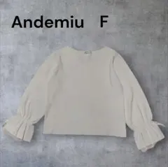 よしあや様 リクエスト 2点 まとめ商品