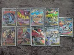 早い者勝ち! メガドリーム MA コンプ１０枚セット メガドリーム ex MA コンプ 10枚まとめ売り ポケモンカード 早い者勝ち