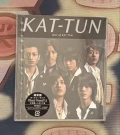 【新品】KAT-TUN Best of KAT-TUN