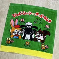 ひつじのショーン×クッピーラムネ　ハンドタオル