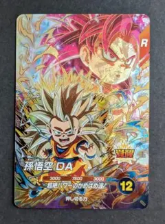 バラ売り可★ドラゴンボールスーパーダイバーズ★ゴッドレアEXRレア19枚セット ドラゴンボールスーパーダイバーズ ゴッドレア セット - メルカリ