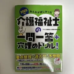 Item thumbnail for item f1ebad40-97f4-4b81-9792-3a13804d028e