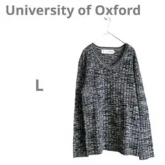 【ユニバーシティオブオックスフォード】Vネック 長袖ニット グレー メンズ L