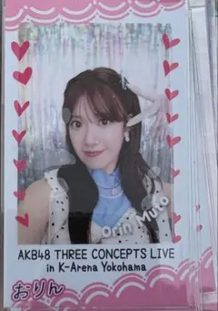 AKB48 サンコンコン会場限定 CD特典 チェキ風カード 長友彩海 - メルカリ