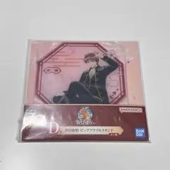 銀魂 アクリルスタンド 沖田総悟