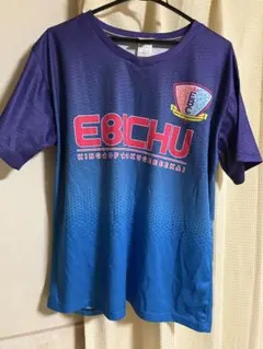 2026年最新】真山りか tシャツの人気アイテム - メルカリ