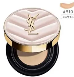 2025年最新】ラディアントタッチグロウパクトの人気アイテム - メルカリ