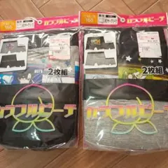 【未開封・カラフルピーチ】160 ボクサーブリーフパンツ　男の子　ボクサーパンツ