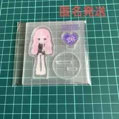2026年最新】ive ガウル アクリルスタンドの人気アイテム - メルカリ