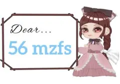 56mzfs様希少silver925メキシカンオパールガラスヴィンテージ9986