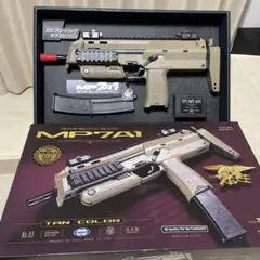 東京マルイ　MP7A1 ガスブローバック　R18 中古 販売価格¥13,300】【中古即納】東京マルイ ガスブローバック