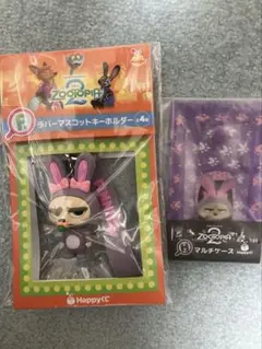 ズートピア2 ハッピーくじ Ｆ賞 キーホルダー H賞 フィニックセット