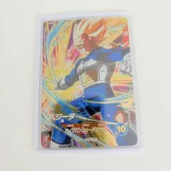 未使用　SDV5-049　匿名配送　送料込　即購入OK　ベジータ