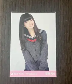 Item thumbnail for item 20bd113c-8afd-49a2-b707-0b5f89ac00ca