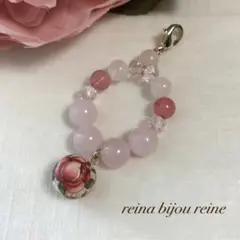 ハンドメイド⭐️天然石チャーム343⭐️ローズクォーツ 転写玉