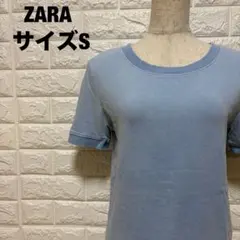 ZARA ライトブルー クルーネック 半袖Tシャツ 春夏 S 無地【1916】