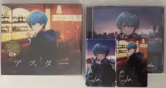 すとぷり ころんくん アスター トレカ付き