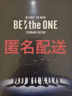 Item thumbnail for item 5cd8f75f-7ff9-4bf1-b8ad-caddd750593e