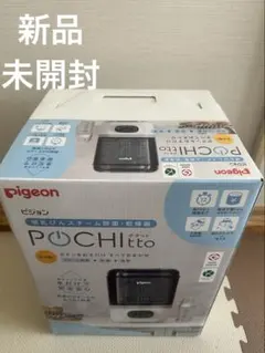 Item thumbnail for item 897092ac-fe2f-4c2b-9ed3-a423c3908a15