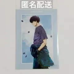 サカモトデイズ アニメイト 特典 ブロマイド 勢羽夏生